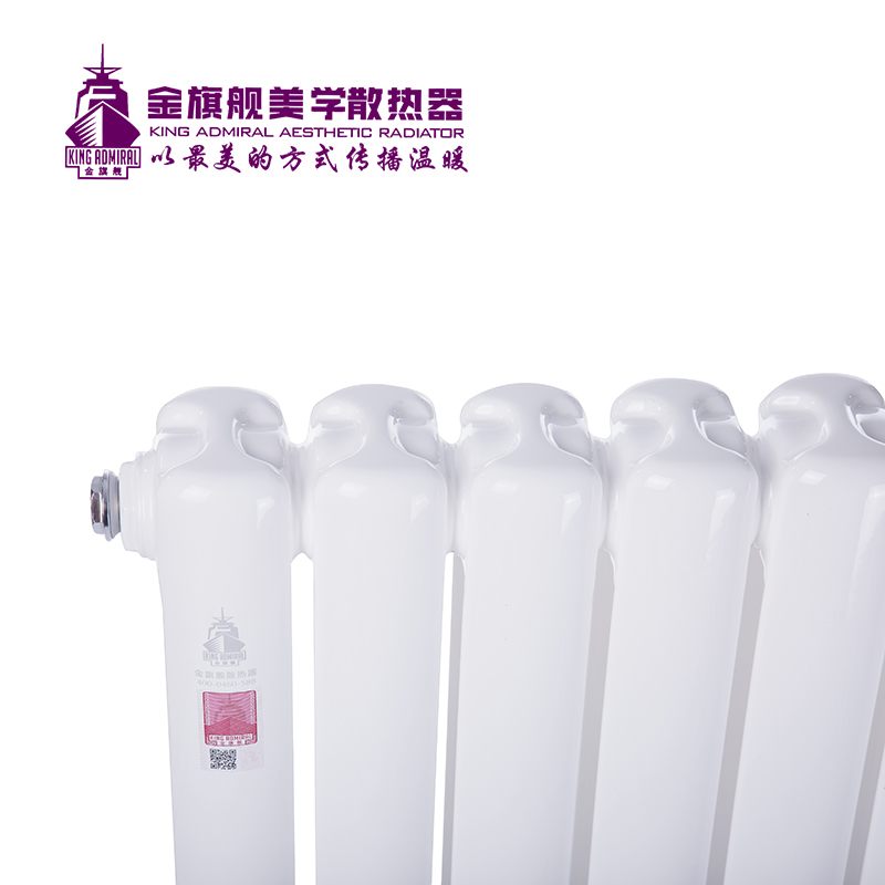 銅鋁復合暖氣片