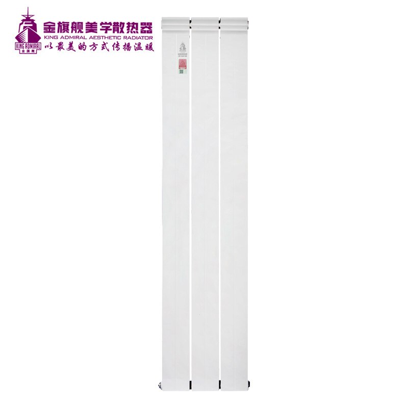 中國暖氣十大品牌