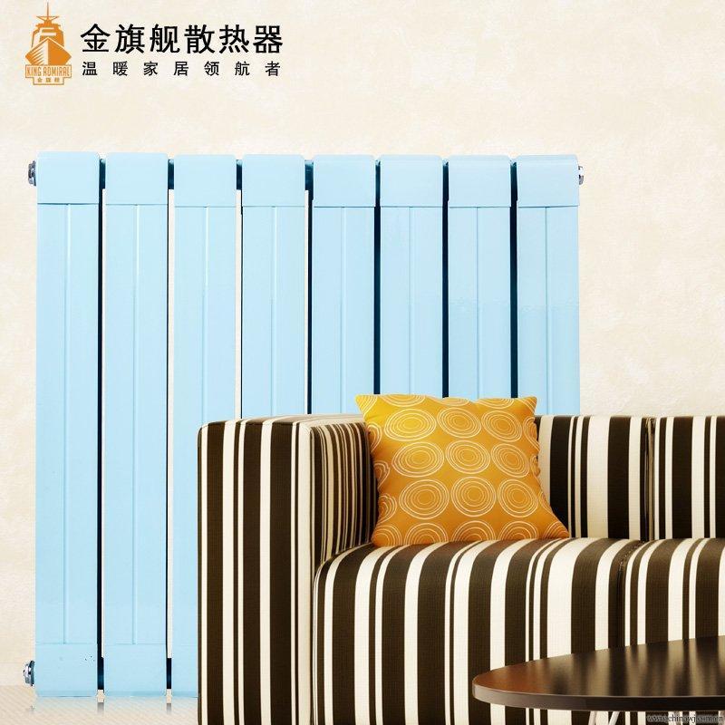 暖氣片價(jià)格